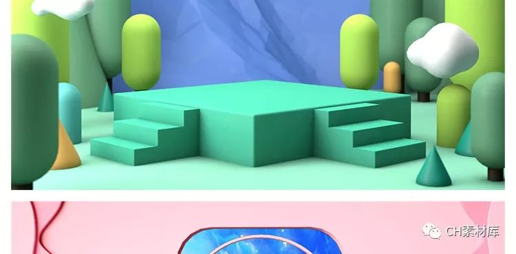 全套C4D场景模型合集,出图速度让甲方爸爸乐开花!【872期】