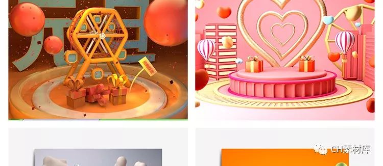 全套C4D场景模型合集,出图速度让甲方爸爸乐开花!【872期】