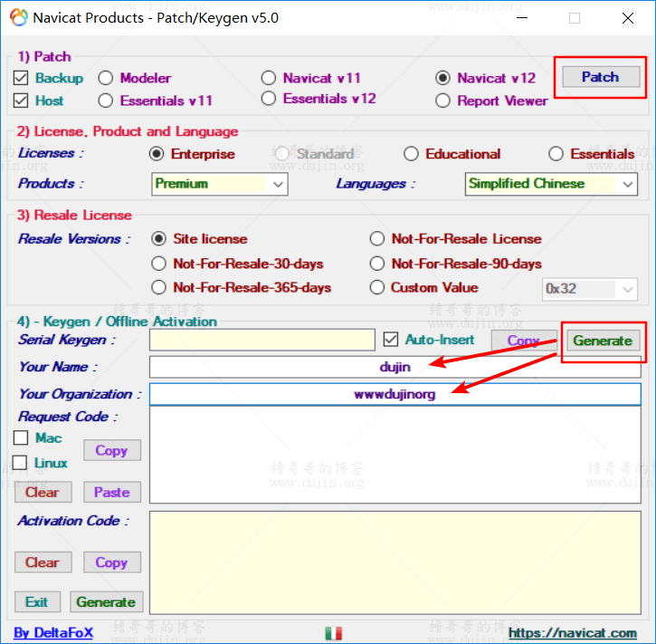 Navicat Premium 数据库连接软件 12.1.19 的安装和激活