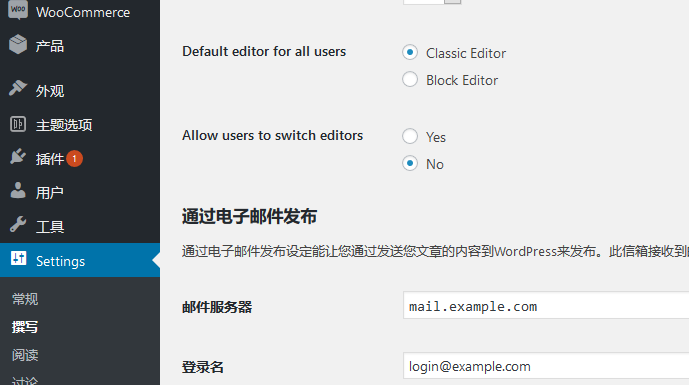 WordPress5.0升级 Gutenberg编辑器禁用的方法(还原默认编辑器)
