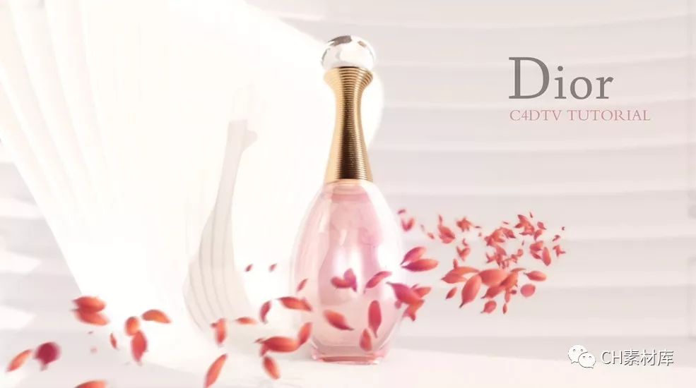 30G电商C4D工程文件模型合集，双十一不用去找模型了！！