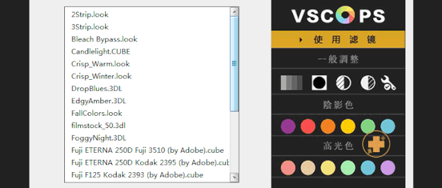 超级实用，20款好用到爆的PS逆天插件