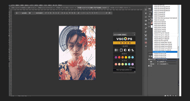 超级实用，20款好用到爆的PS逆天插件
