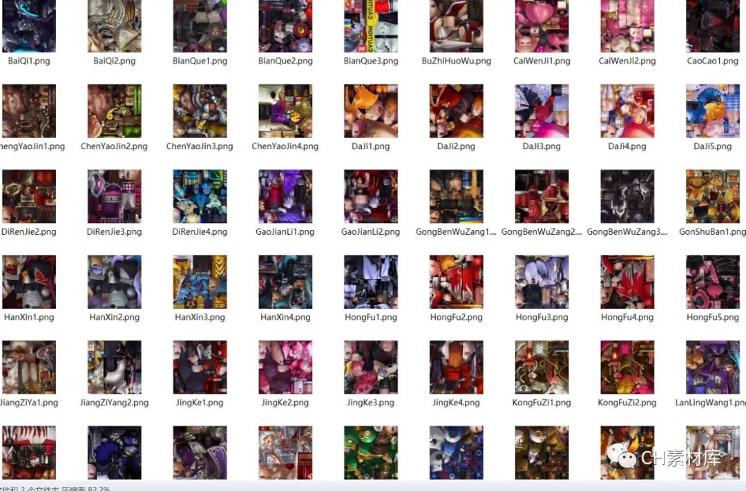 王者荣耀超全C4D角色模型附带手绘贴图，附赠高清原画PSD合集