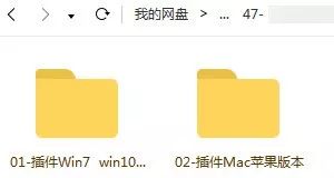 50款PS插件合集,各种PS插件,这里都有