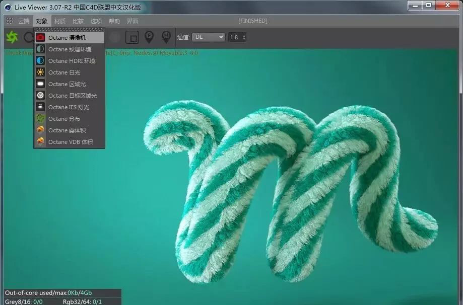 C4D四大顶级渲染器插件合集，一键安装