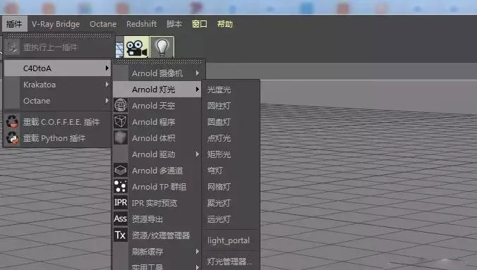 C4D四大顶级渲染器插件合集，一键安装