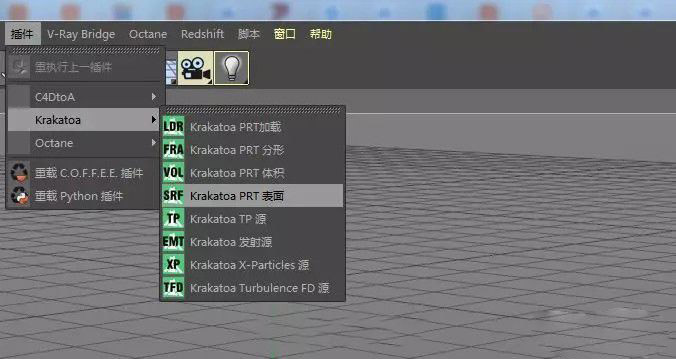 C4D四大顶级渲染器插件合集，一键安装