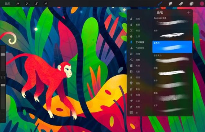 总共93G的最新潮流PROCREATA插画教程，笔刷+色卡+教程！全套齐了