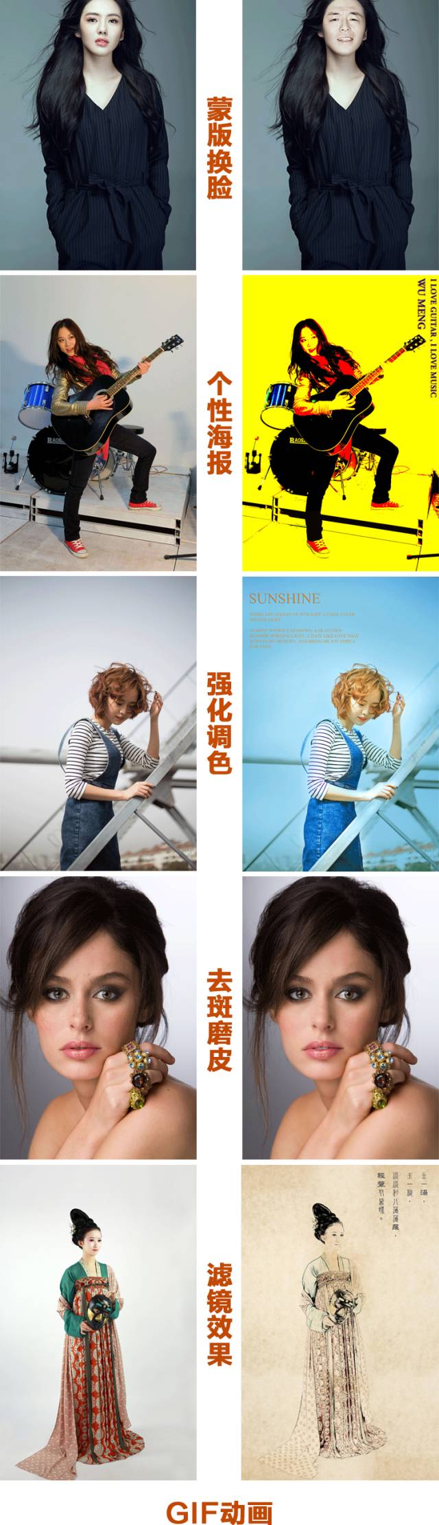 四大平面设计PS/AI/CDR/ID自学0基础视频教程合集