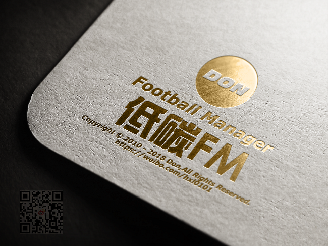 FM2019 中英文黄金版|典藏版|精简版整合版V1[已集成河蟹补丁]
