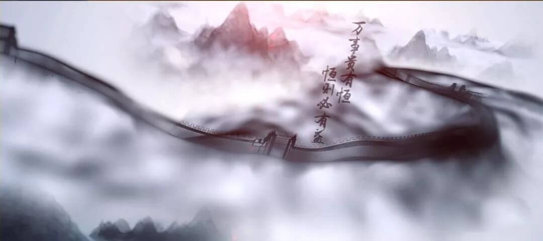 AE结合C4D制作水墨片头特效 国内顶级水墨画教程视频