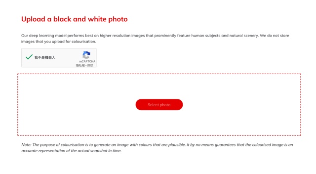 这个人工智能网站不简单,免费帮黑白照快速上色!设计神器