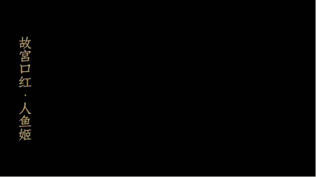 火爆设计圈的国潮风格插画教程来了!小白也能轻松玩转