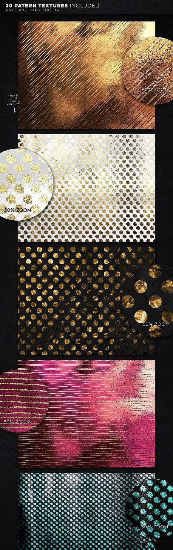 设计总监说你的设计没质感！不够高大上！怎么办？