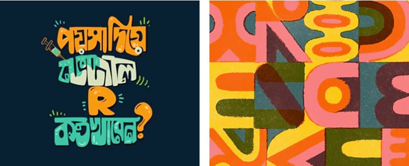 绝对干货:让字体排版富有创意的14种超实用方法