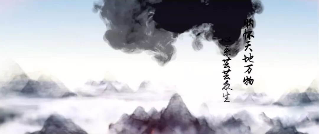 AE结合C4D制作水墨片头特效 国内顶级水墨画教程视频