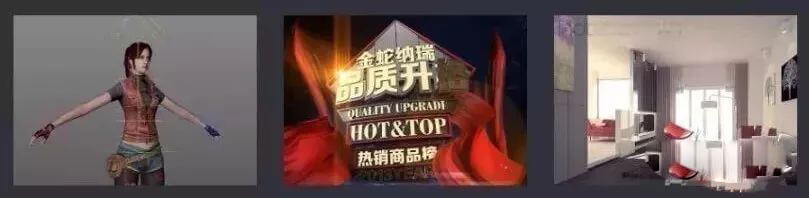 66套C4D官方案例教程，想要精通C4D下这个就对了