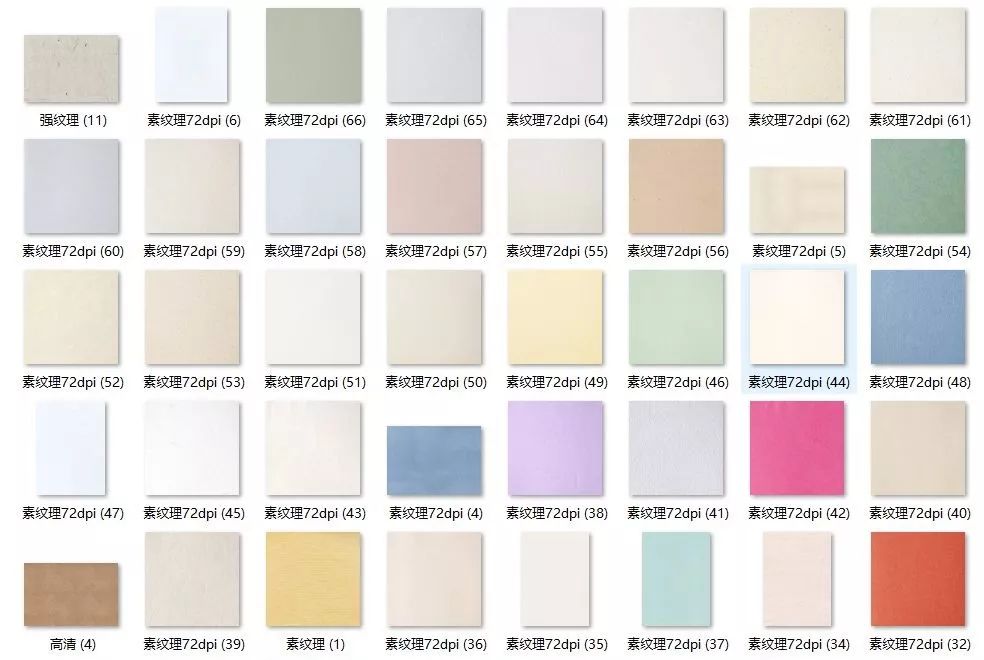 中式素雅纸张纹理素材，高清像素，设计绘画专用