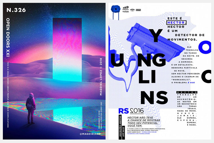 当我们谈论设计的高级感时，到底在说什么？