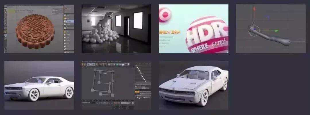 66套C4D官方案例教程，想要精通C4D下这个就对了