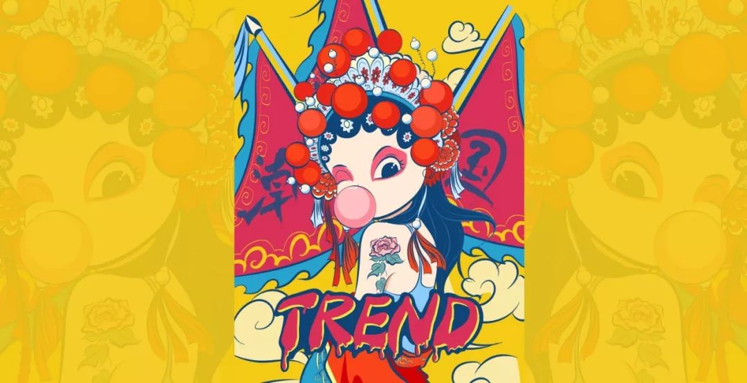 火爆设计圈的国潮风格插画教程来了!小白也能轻松玩转