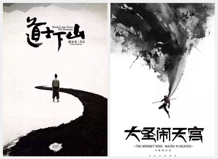 当我们谈论设计的高级感时，到底在说什么？