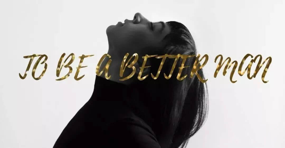 设计总监说你的设计没质感！不够高大上！怎么办？