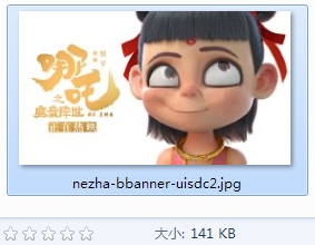 用好这个在线图片压缩网站!让你的图片缩小一半还不止