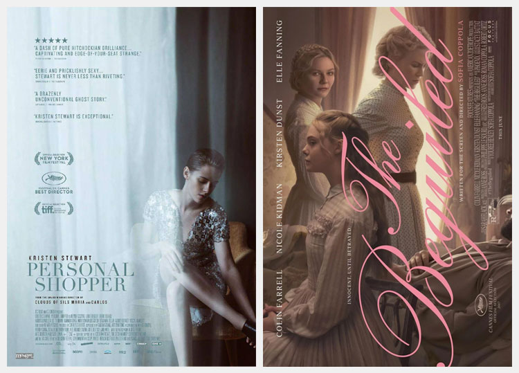 当我们谈论设计的高级感时，到底在说什么？