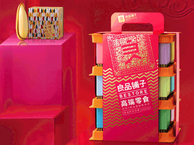 火爆设计圈的国潮风格插画教程来了!小白也能轻松玩转