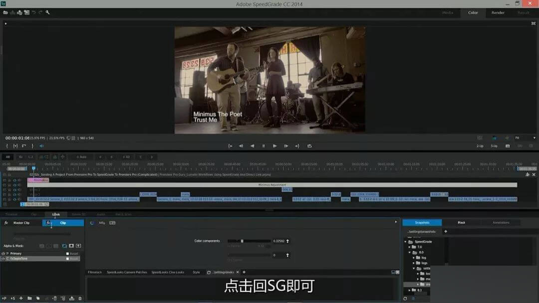 PR零基础从入门到进阶教程，短视频风口期你必须要学的技能
