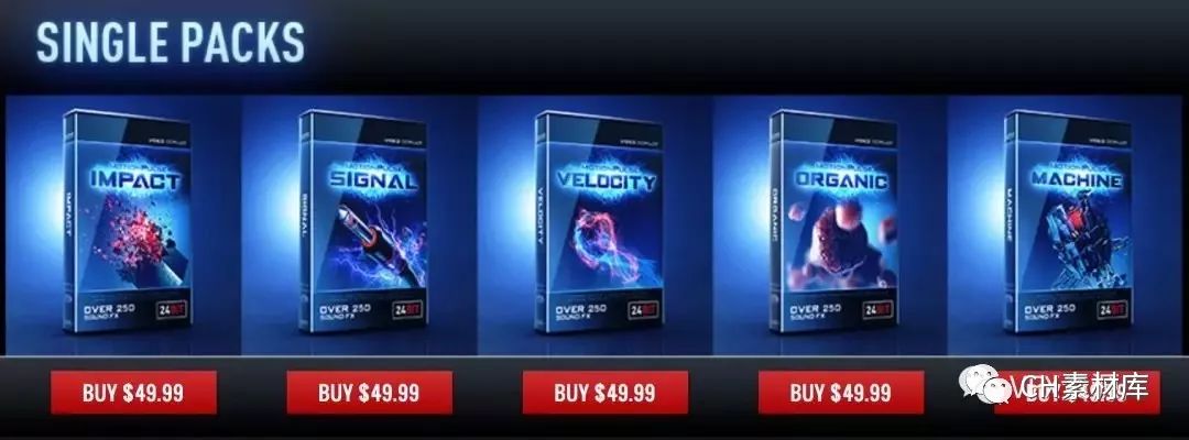 稀有精品素材!AK大神的震撼特效豪华音效包!