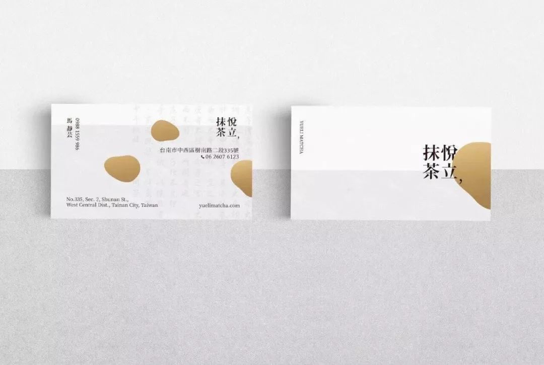 不会企业VI设计?没关系,这套零基础从新手到高手的VI设计教程满足你