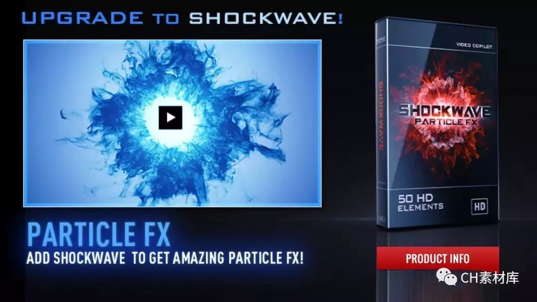 稀有精品素材!AK大神的震撼特效豪华音效包!