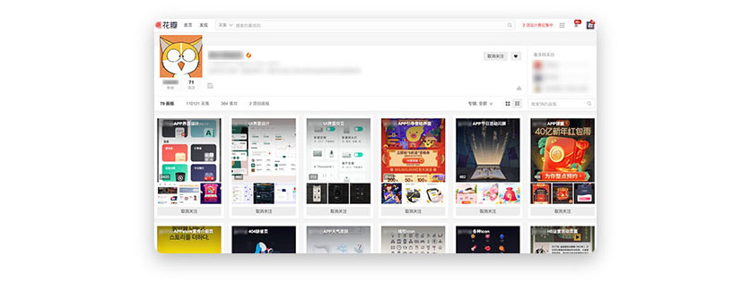 如何从体验设计的维度优化简历？这篇全程干货文章超全面！