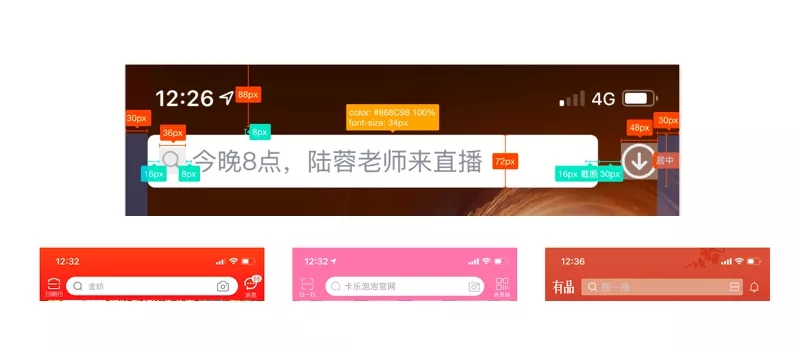 用这4步，带你打开参考的正确模式
