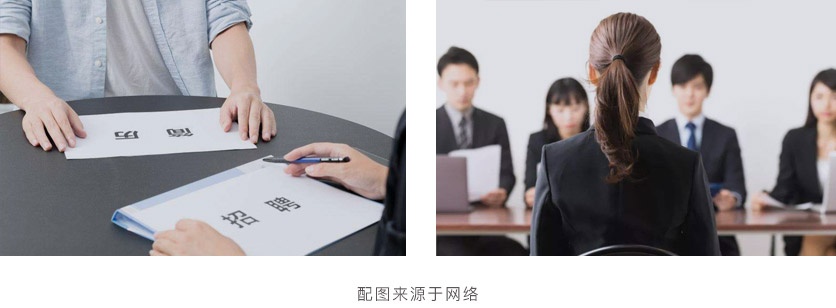 如何从体验设计的维度优化简历？这篇全程干货文章超全面！