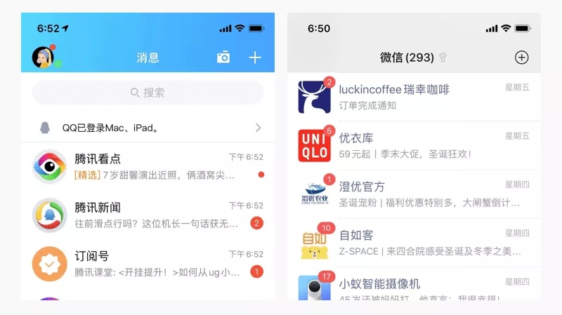 用这4步，带你打开参考的正确模式