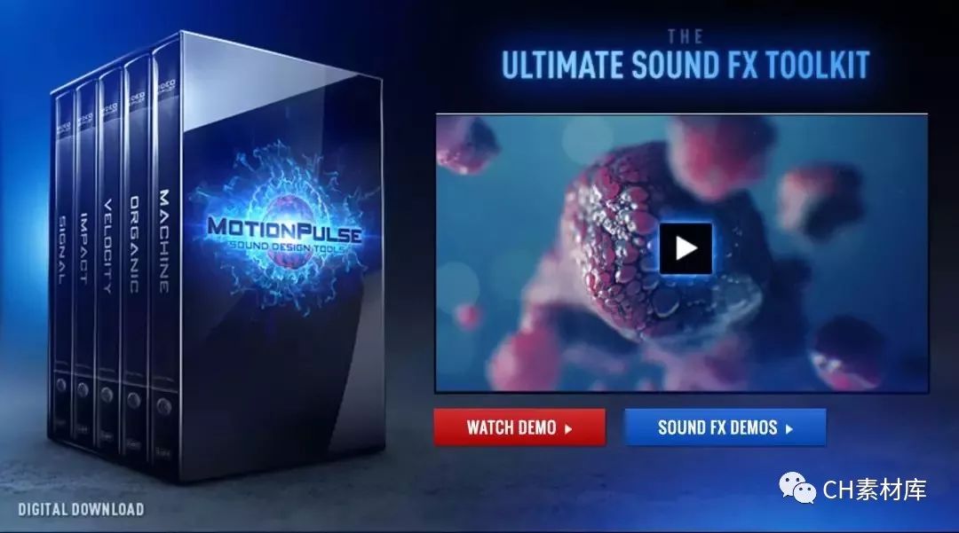 稀有精品素材!AK大神的震撼特效豪华音效包!