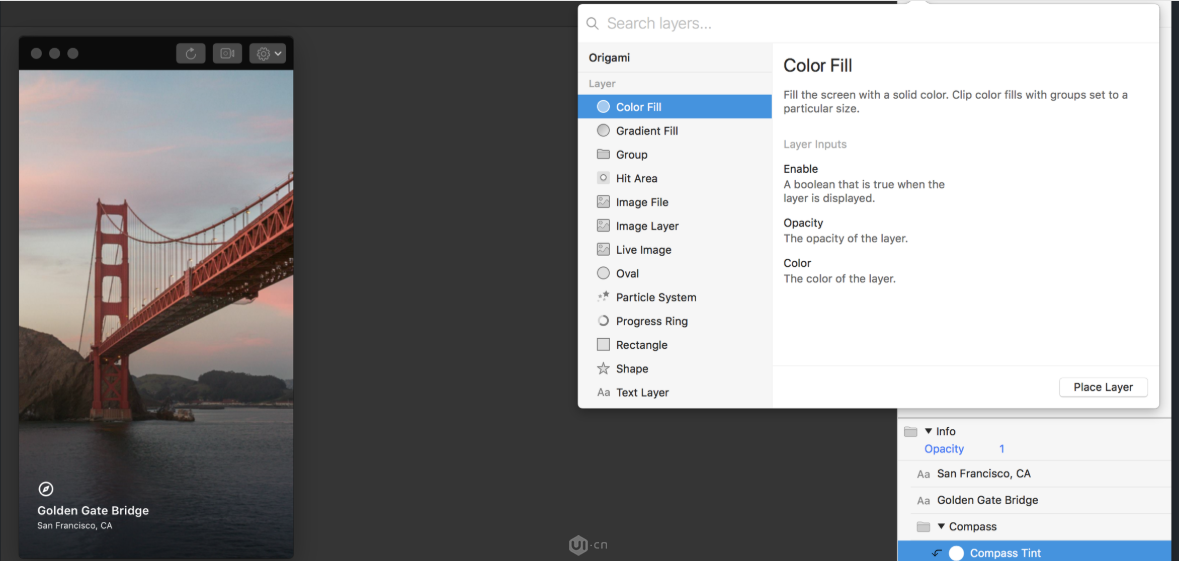 2020年最值得推荐的10款UI动效设计工具