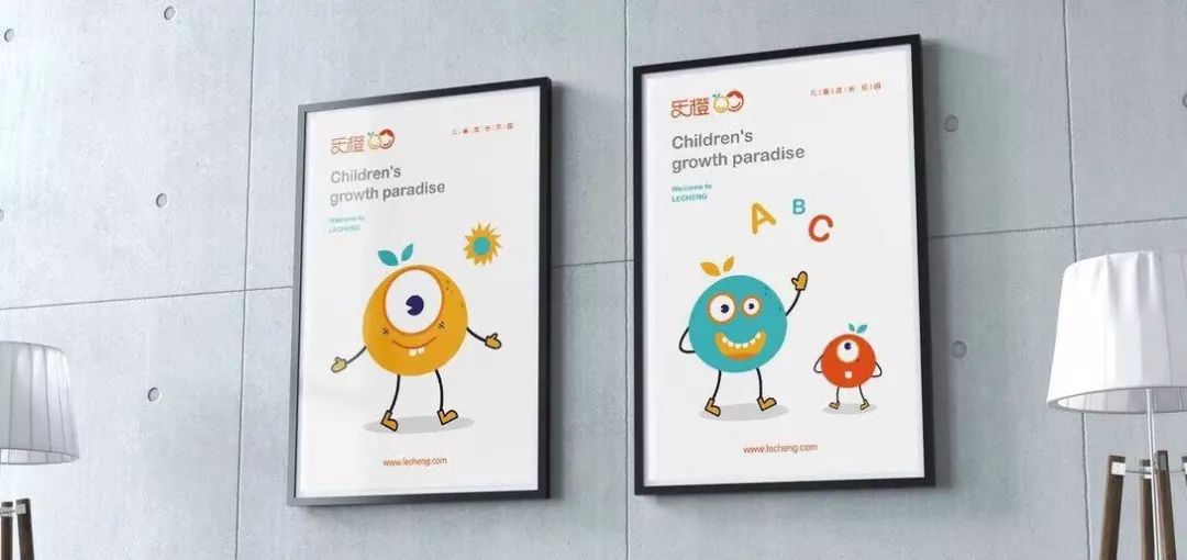 不会企业VI设计?没关系,这套零基础从新手到高手的VI设计教程满足你