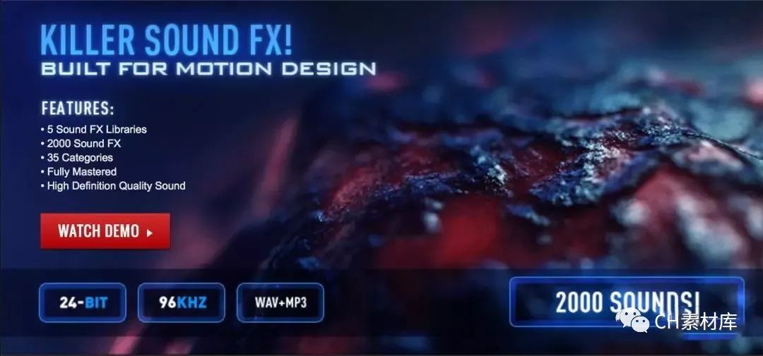 稀有精品素材!AK大神的震撼特效豪华音效包!