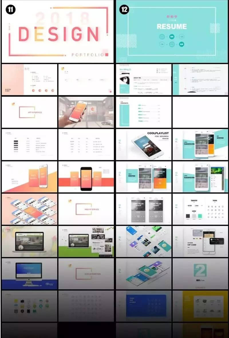2020最新最全设计师面试作品集，再也不怕找不到好工作了！
