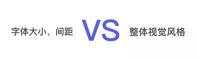 用这4步，带你打开参考的正确模式