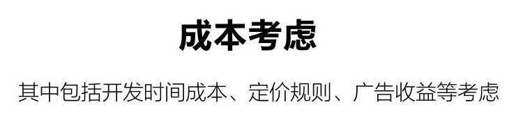 超全干货!这篇文章帮你彻底搞清 iOS 和 Android 的设计差异