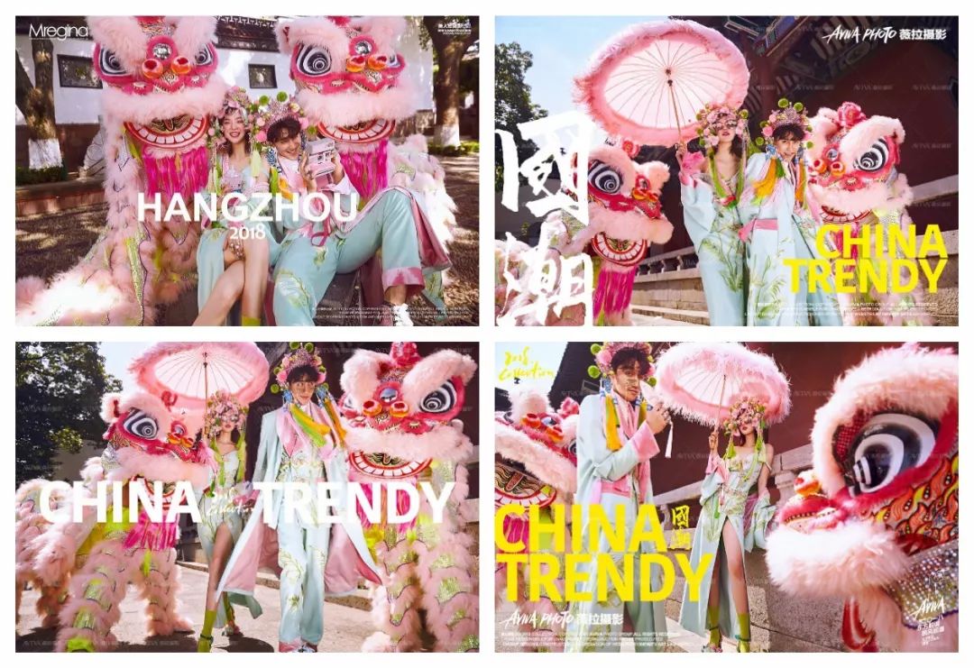 2020超火爆全网国潮风PSD模板!刷爆朋友圈