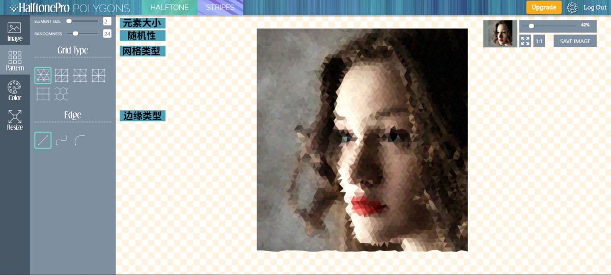 想做半色调+低多边形+条纹效果?这个网站可以帮你一键生成!