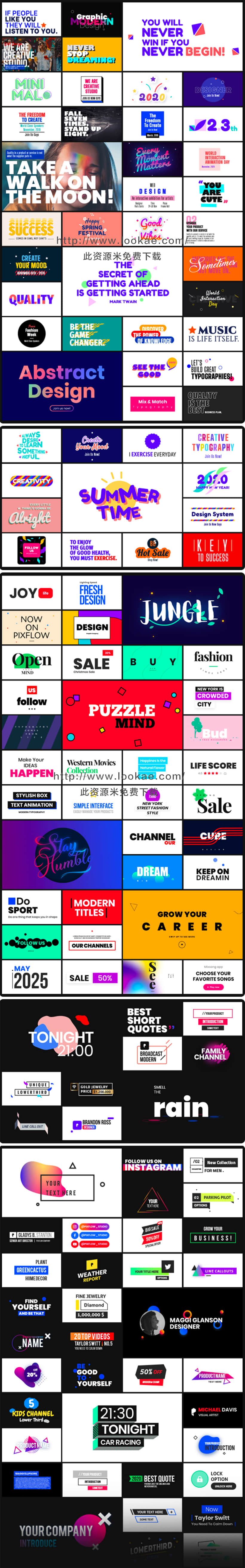 AE/PR脚本插件-550种现代时尚公司商务网络社交电视广播文字动态排版标题字幕条动画