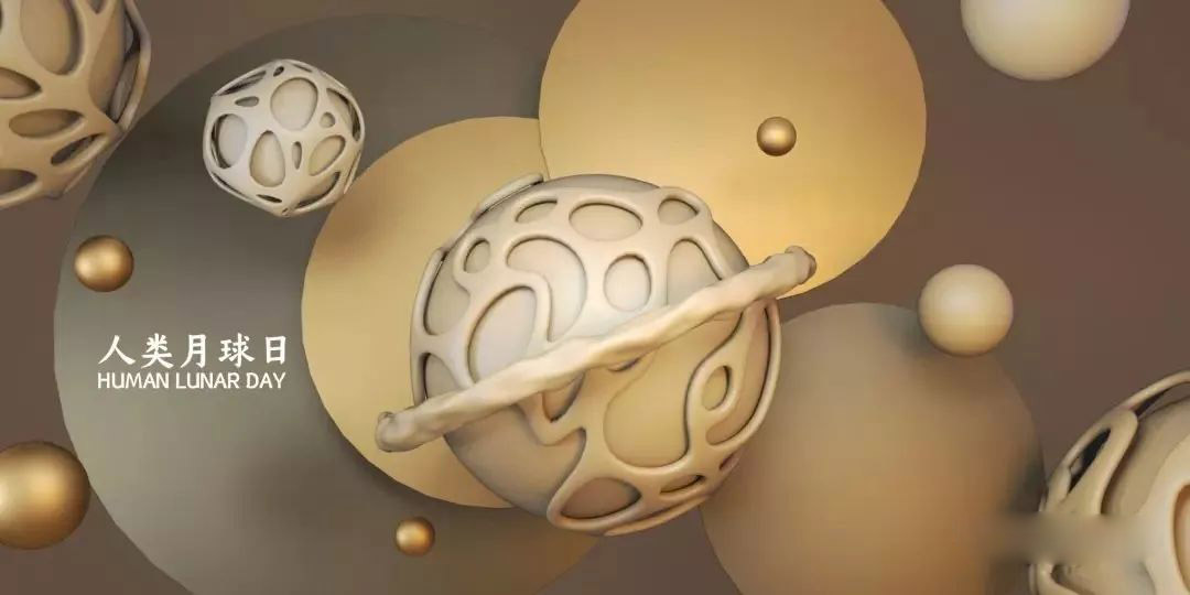 中国风场景C4D模型14款